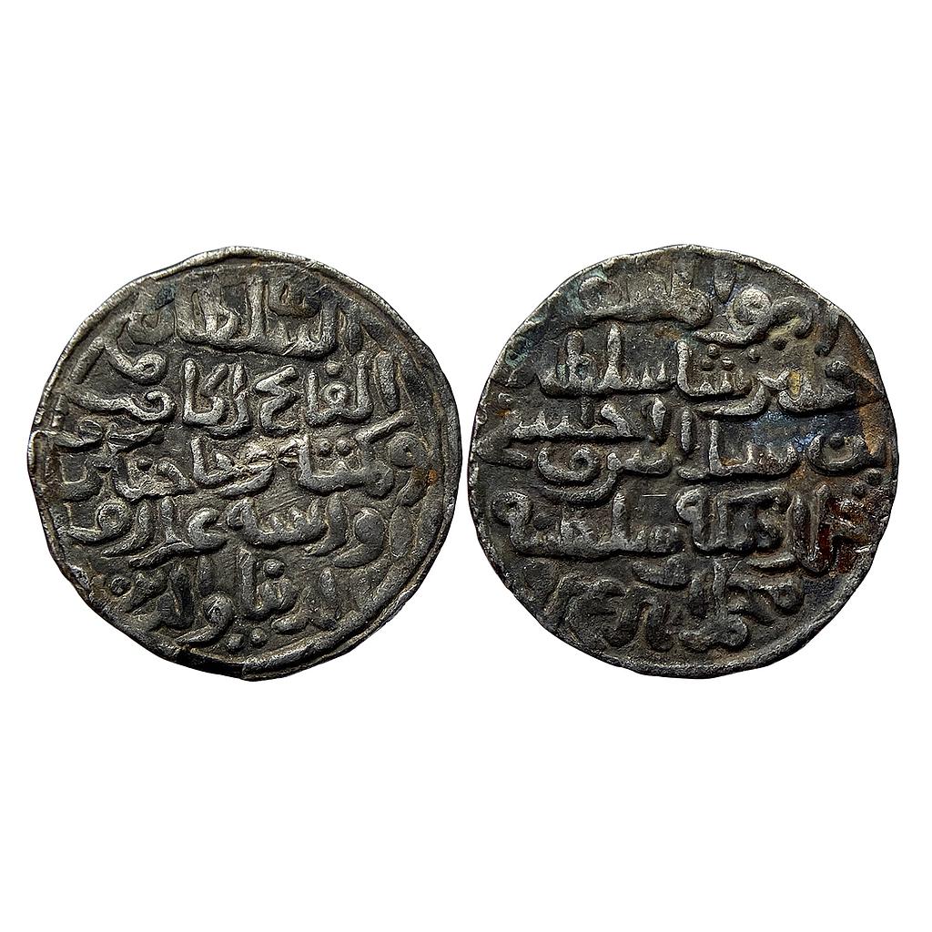 Bengal Sultan Ala al-din Husain Shah Muhammadabad Mint Silver Tanka