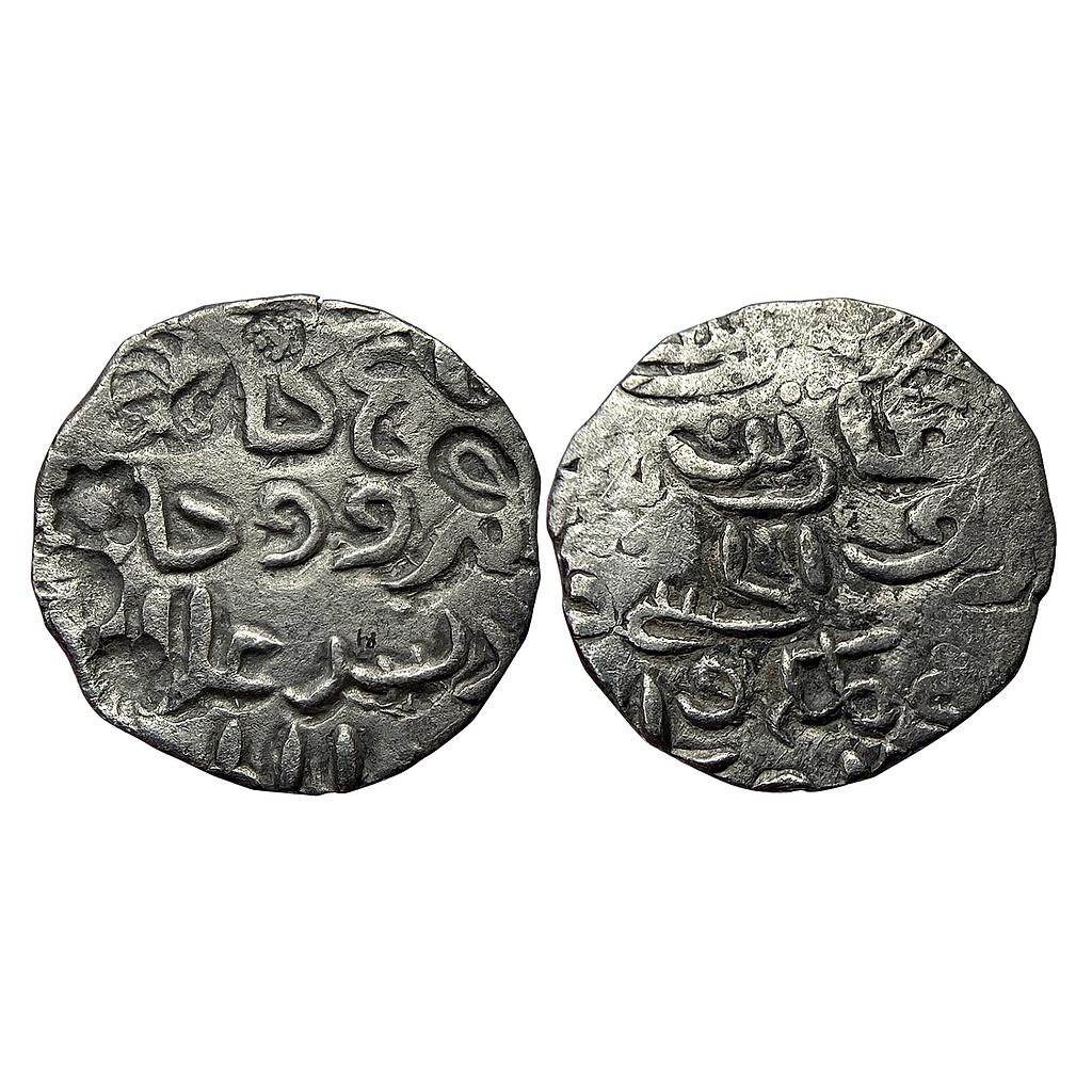 Bengal Sultan Ala al-din Husain Shah No Mint possibly struck in the chatgaon area Silver Tanka