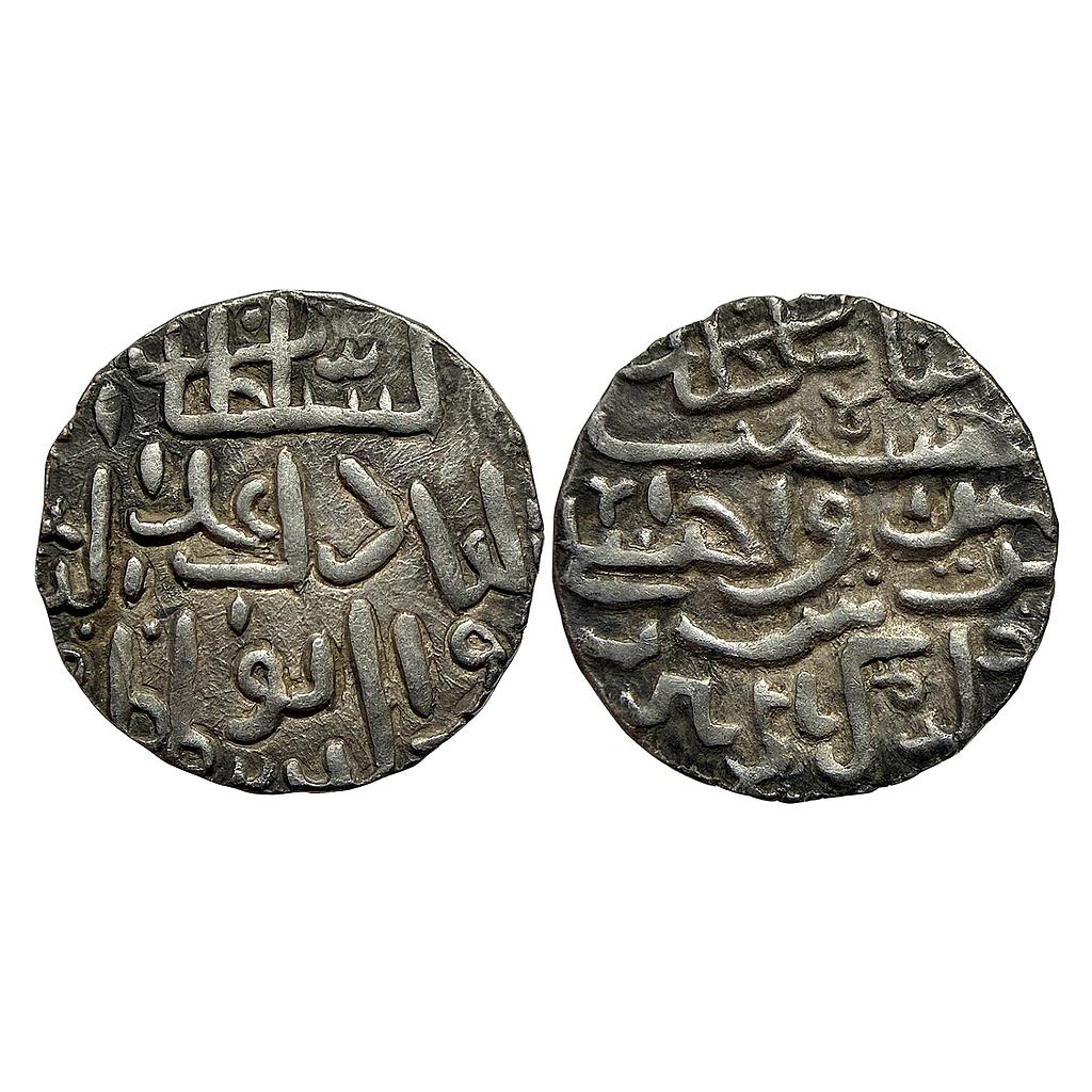Bengal Sultan Ala al-din Husain Shah Barbakabad Mint Silver Tanka