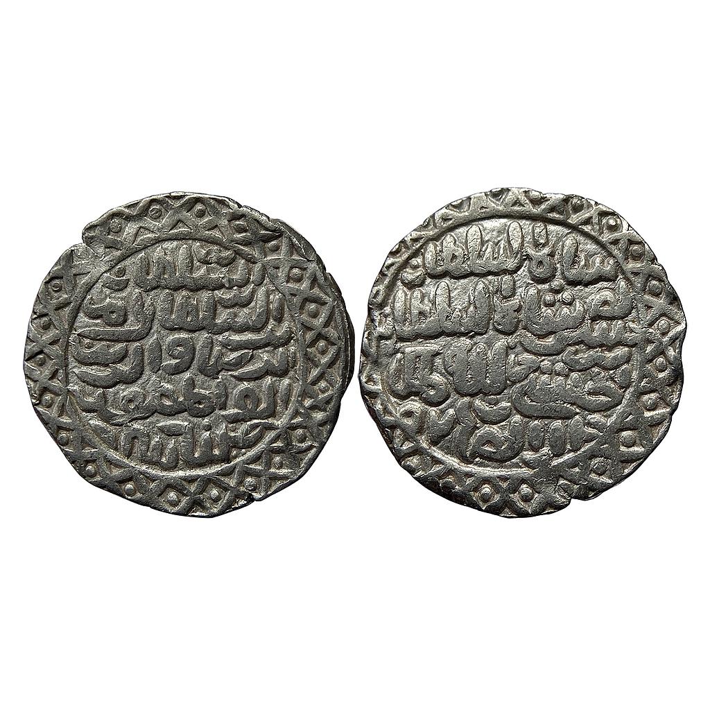 Bengal Sultan Nasir Al-Din Nusrat Shah Dar al Darb Husainabad Mint Silver Tanka