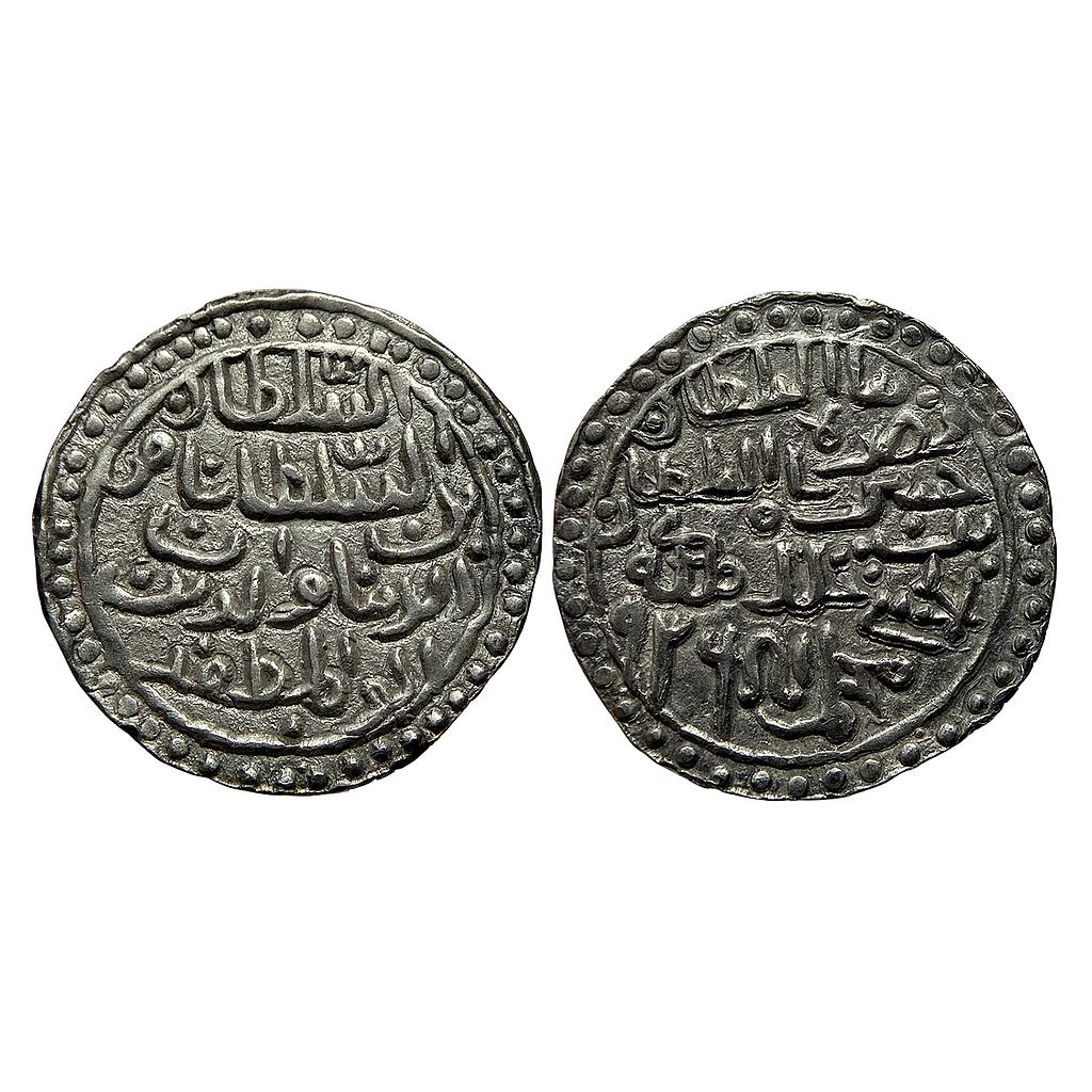 Bengal Sultan Nasir Al-Din Nusrat Shah Muhammadabad Mint Silver Tanka