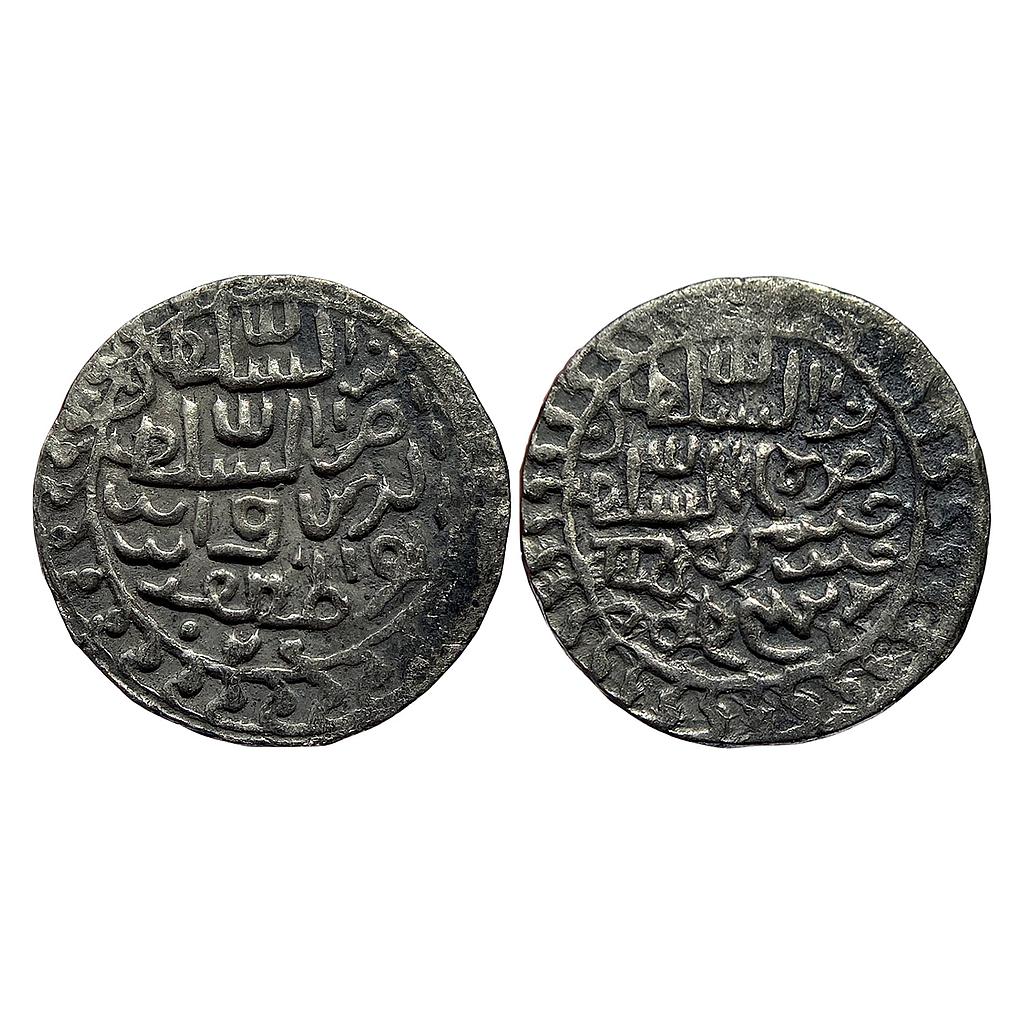 Bengal Sultan Nasir Al-Din Nusrat Shah Muzaffarabad Mint Silver Tanka