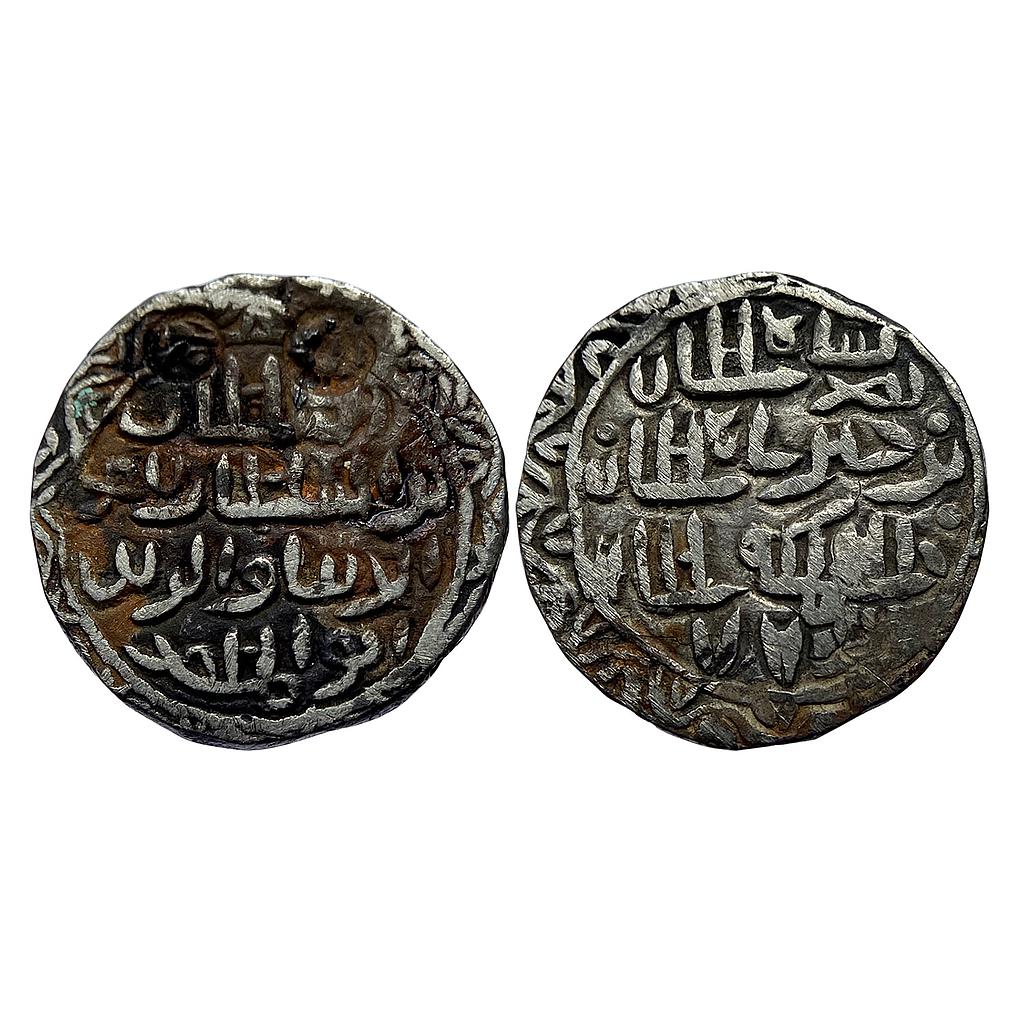 Bengal Sultan Nasir Al-Din Nusrat Shah NM Silver Tanka