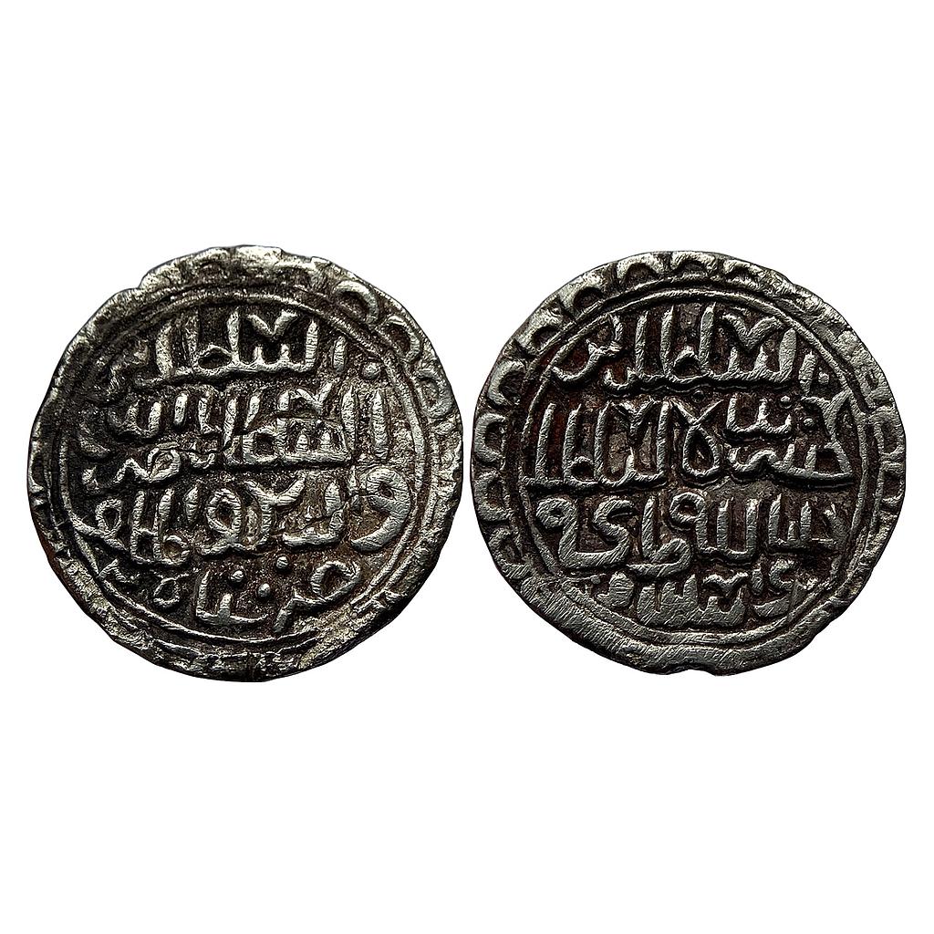 Bengal Sultan Nasir Al-Din Nusrat Shah No Mint Silver Tanka
