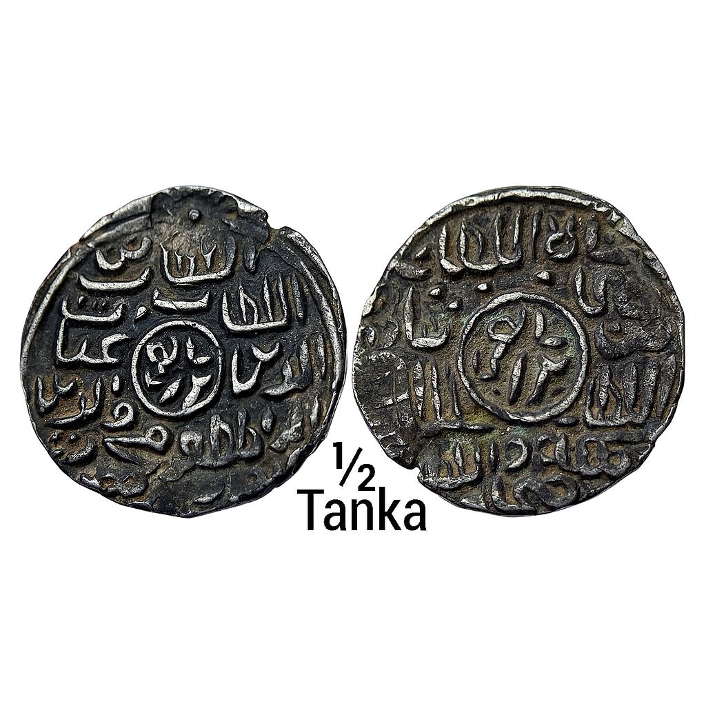 Bengal Sultan Ghiyath Al-Din Mahmud Fathabad Mint Silver “Badr Shahi” 1/2 Tanka