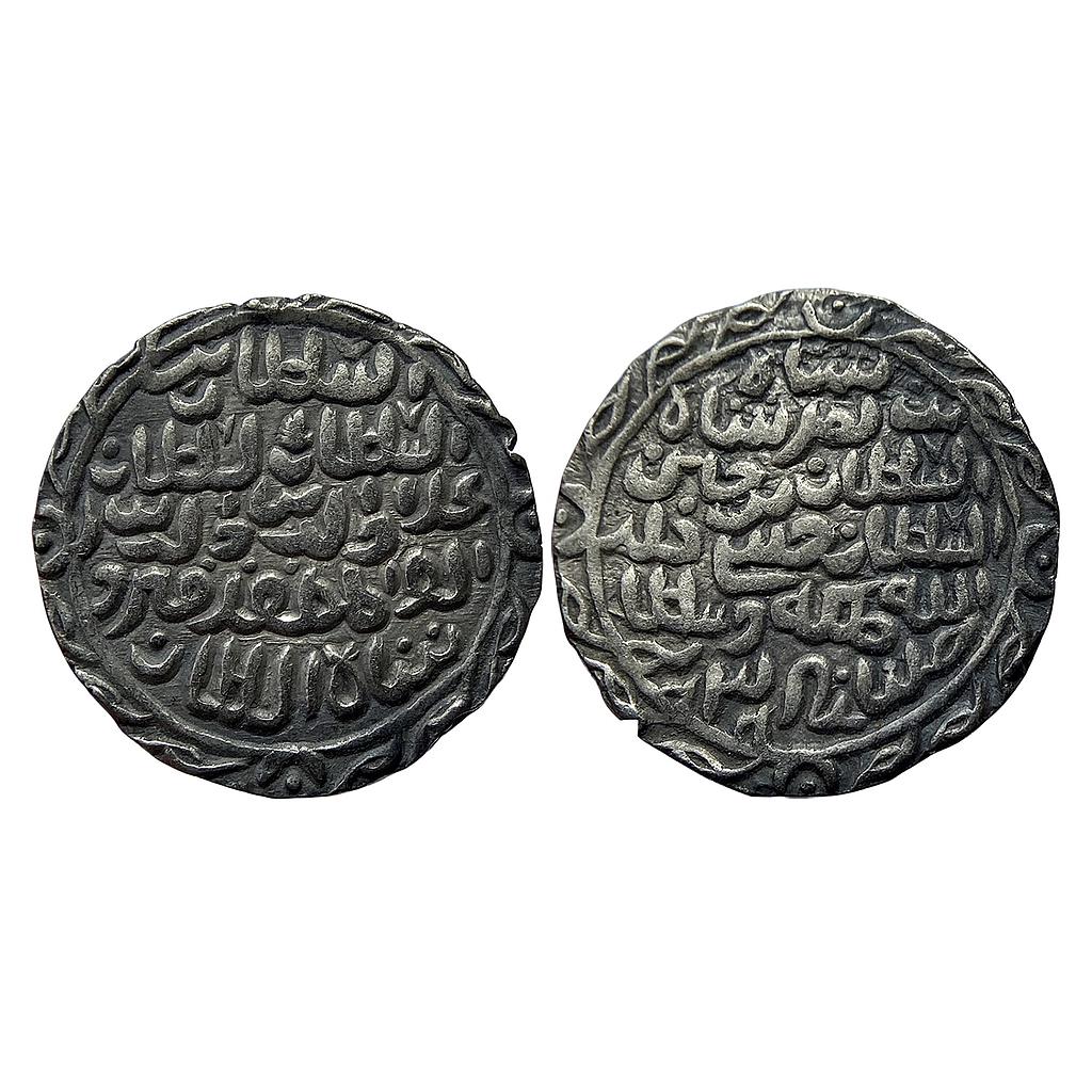 Bengal Sultan Ala al-din Firuz II Husainabad Mint Silver Tanka