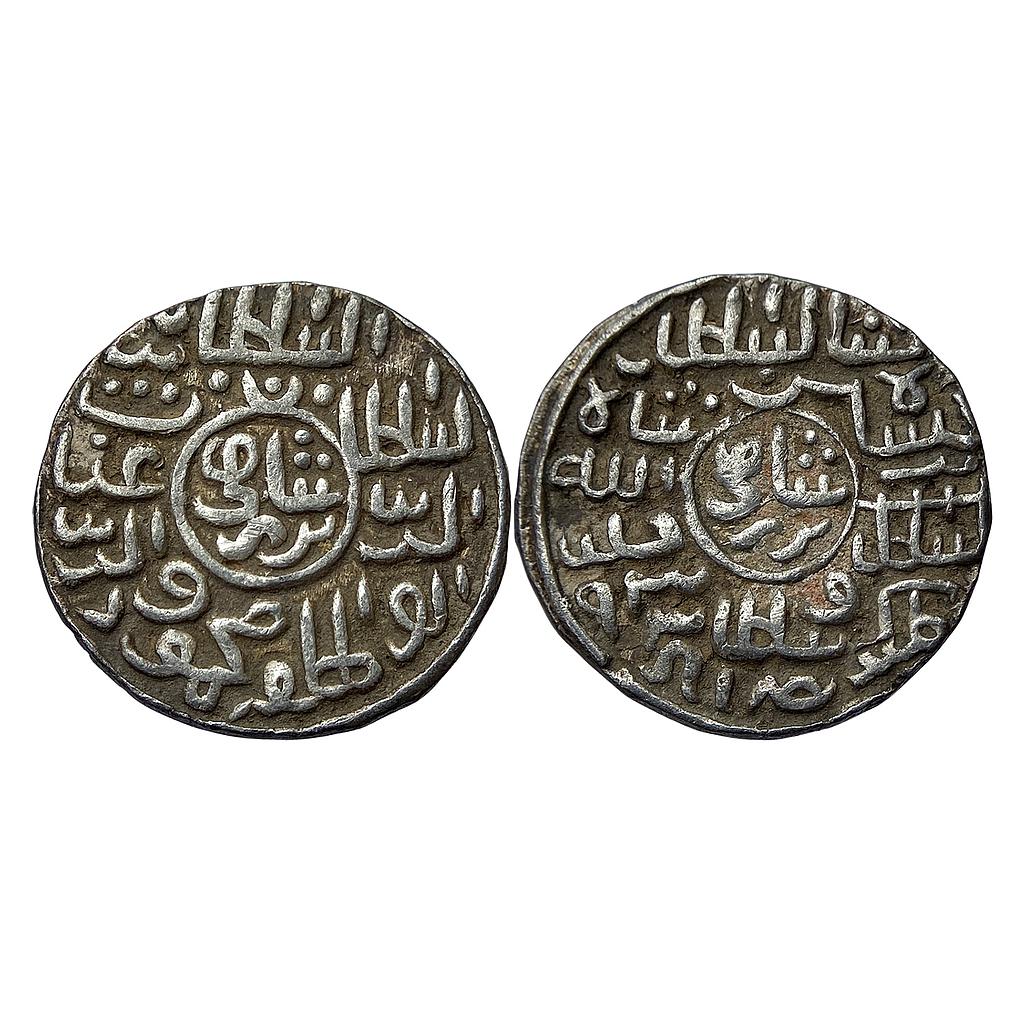 Bengal Sultan Ghiyath Al-Din Mahmud Nusratabad Mint Silver “Badr Shahi” Tanka