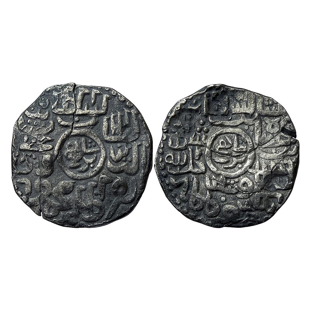 Bengal Sultan Ghiyath Al-Din Mahmud Saifabad or Safabad Mint Silver “Badr Shahi” Tanka