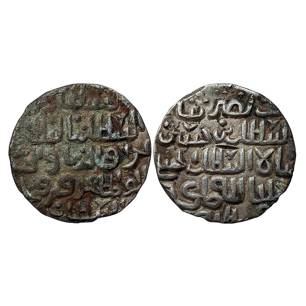 Bengal Sultan Ala al-din Firuz II No Mint Silver Tanka