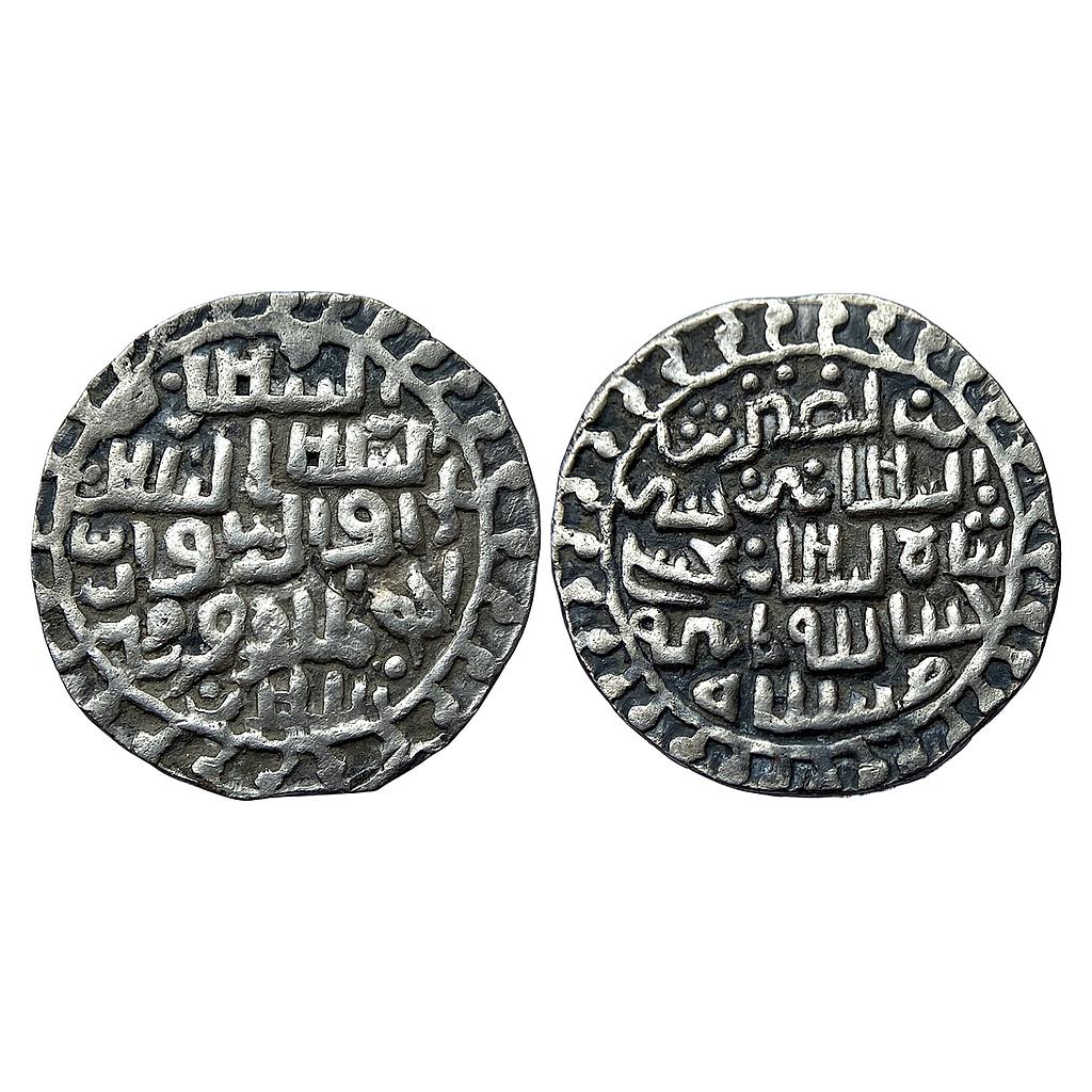 Bengal Sultan Ala al-din Firuz II NM Silver Tanka