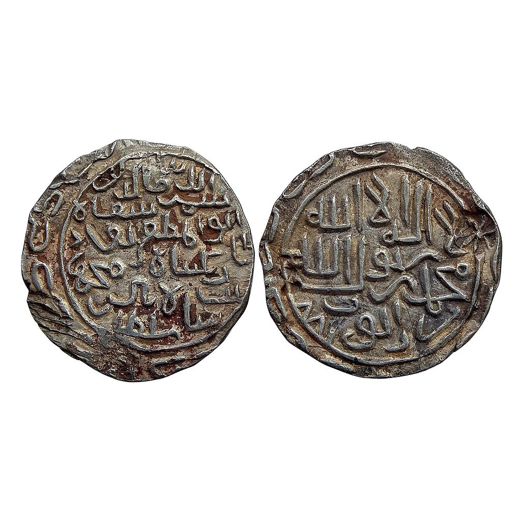 Bengal Sultan Shams Al-Din Yusuf Shah Dar Al-Darb Mint Silver Tanka