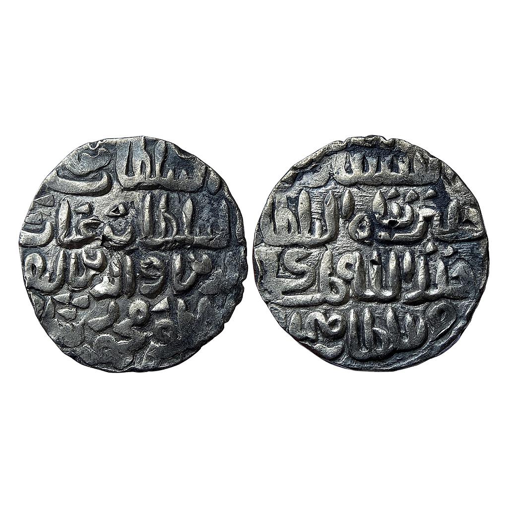 Bengal Sultan Ghiyath Al-Din Mahmud Fathabad Mint Silver Tanka