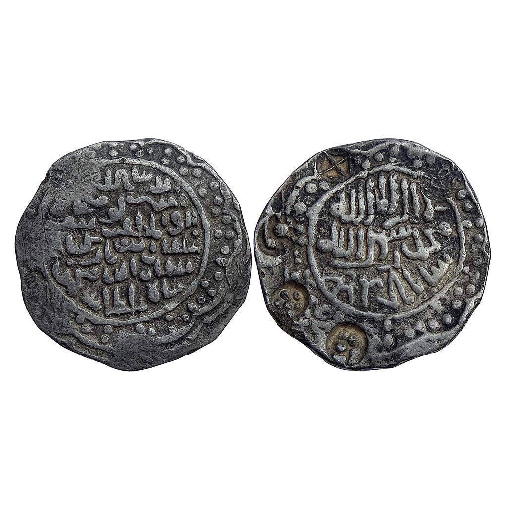 Bengal Sultan Shams Al-Din Yusuf Shah Shamsabad Mint Silver Tanka