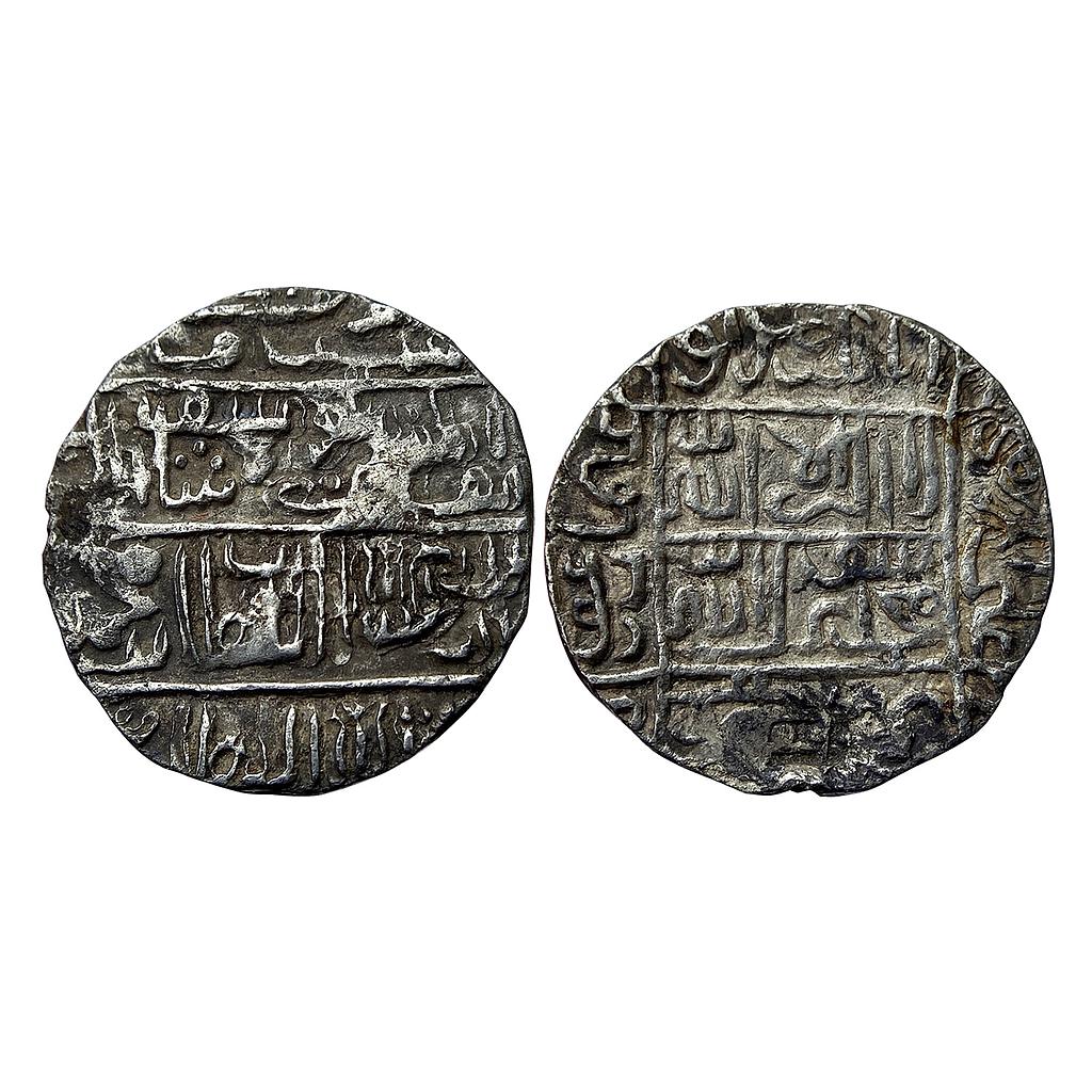 Bengal Sultan Shams Al-Din Yusuf Shah No Mint Silver Tanka