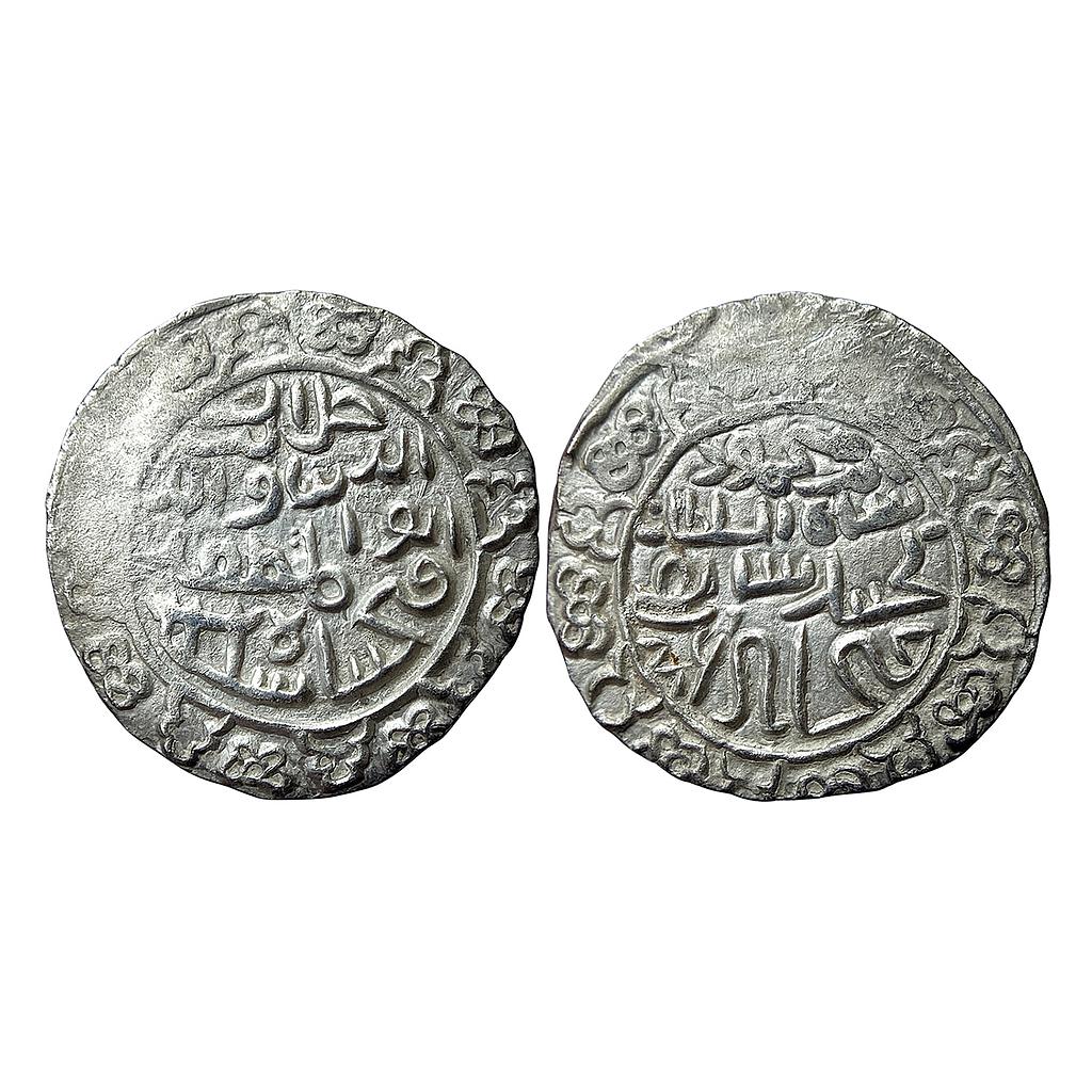 Bengal Sultan Jalal al-din Fath Shah Fathabad Mint Silver Tanka