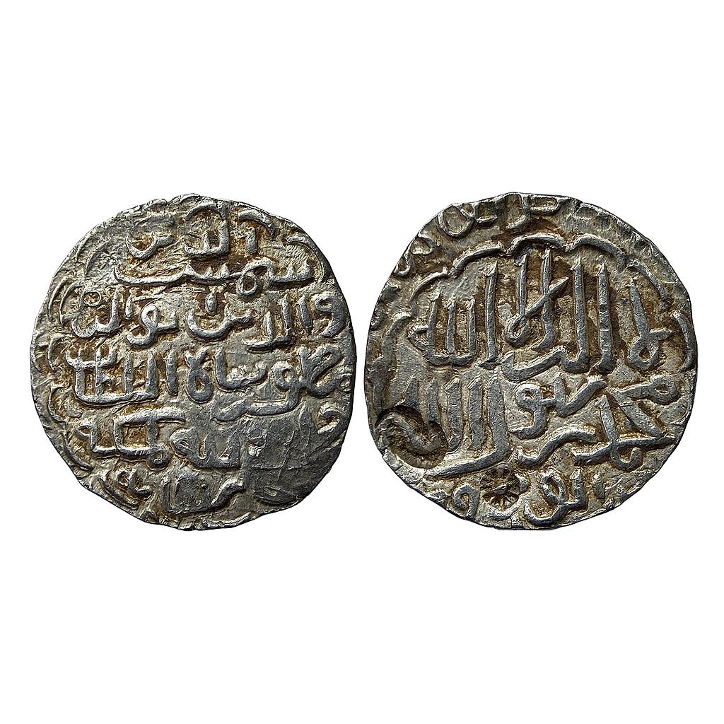 Bengal Sultan Shams Al-Din Muzaffar Dar al Darb Mint Silver Tanka