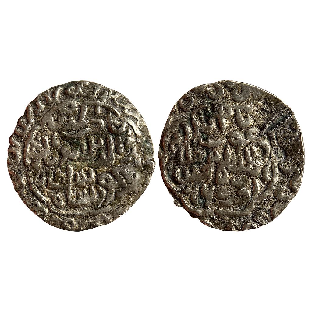 Bengal Sultan Nasir Al-Din Mahmud Shah Dar al Darb Mint Silver Tanka