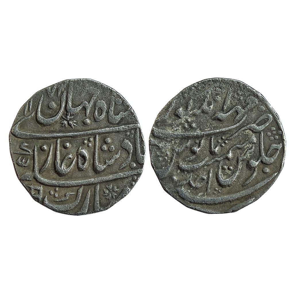 IPS Bharatpur State INO Shah Jahan III Mahe Indrapur Mint Silver Rupee