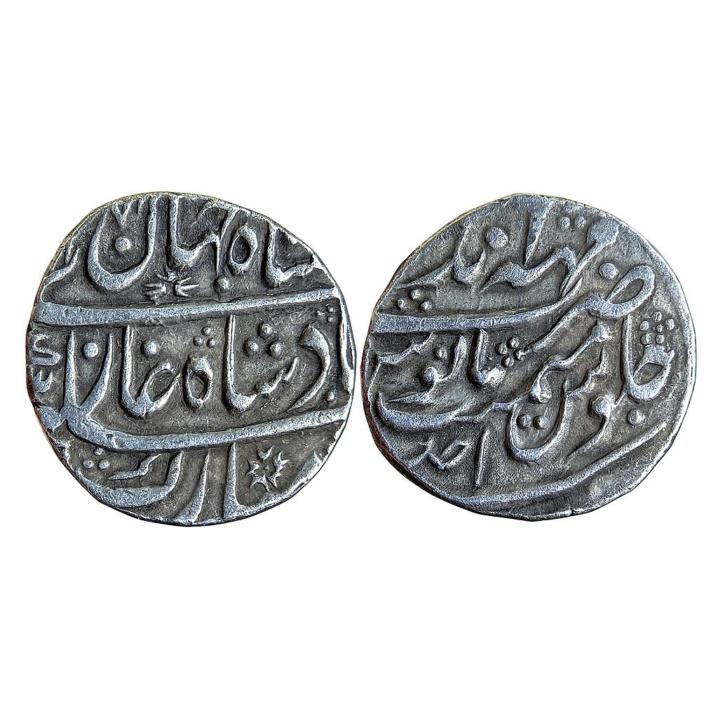 IPS Bharatpur State INO Shah Jahan III Mahe Indrapur Mint Silver Rupee