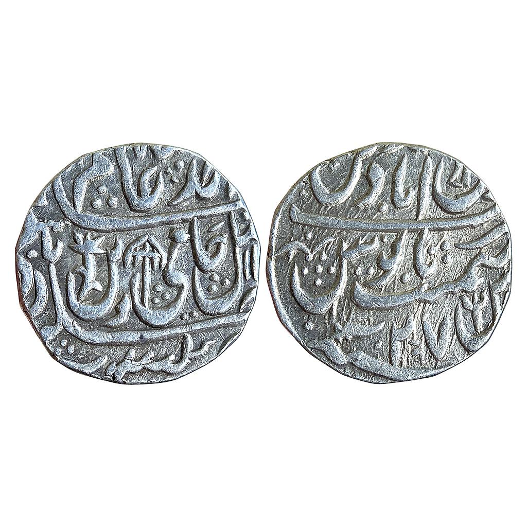 IPS Bindraban State INO Shah Alam II Mominabad Bindraban Mint Silver Rupee