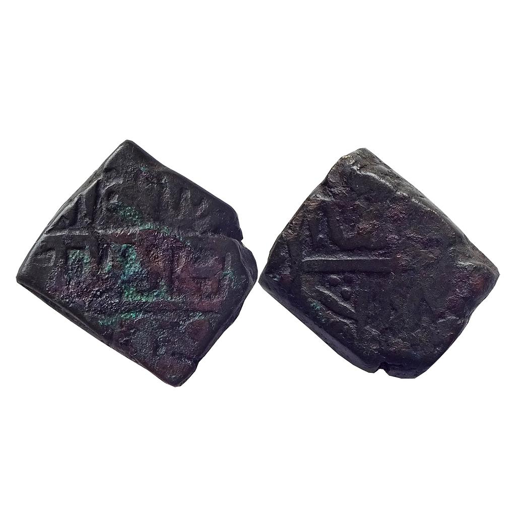 Ranas of Mewar Rana Sangrama Simha or Sanga Copper Falus