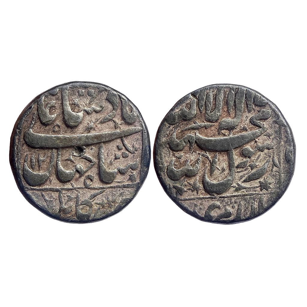 Mughal Shah Jahan Kabul Mint Silver Rupee