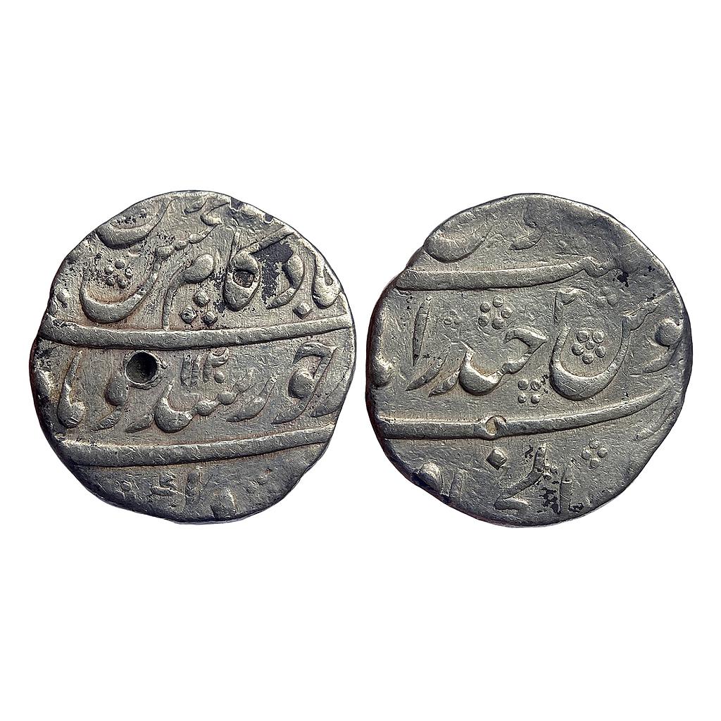 Mughal Kam Baksh Dar ul-Jihad Hyderabad Mint Silver Rupee