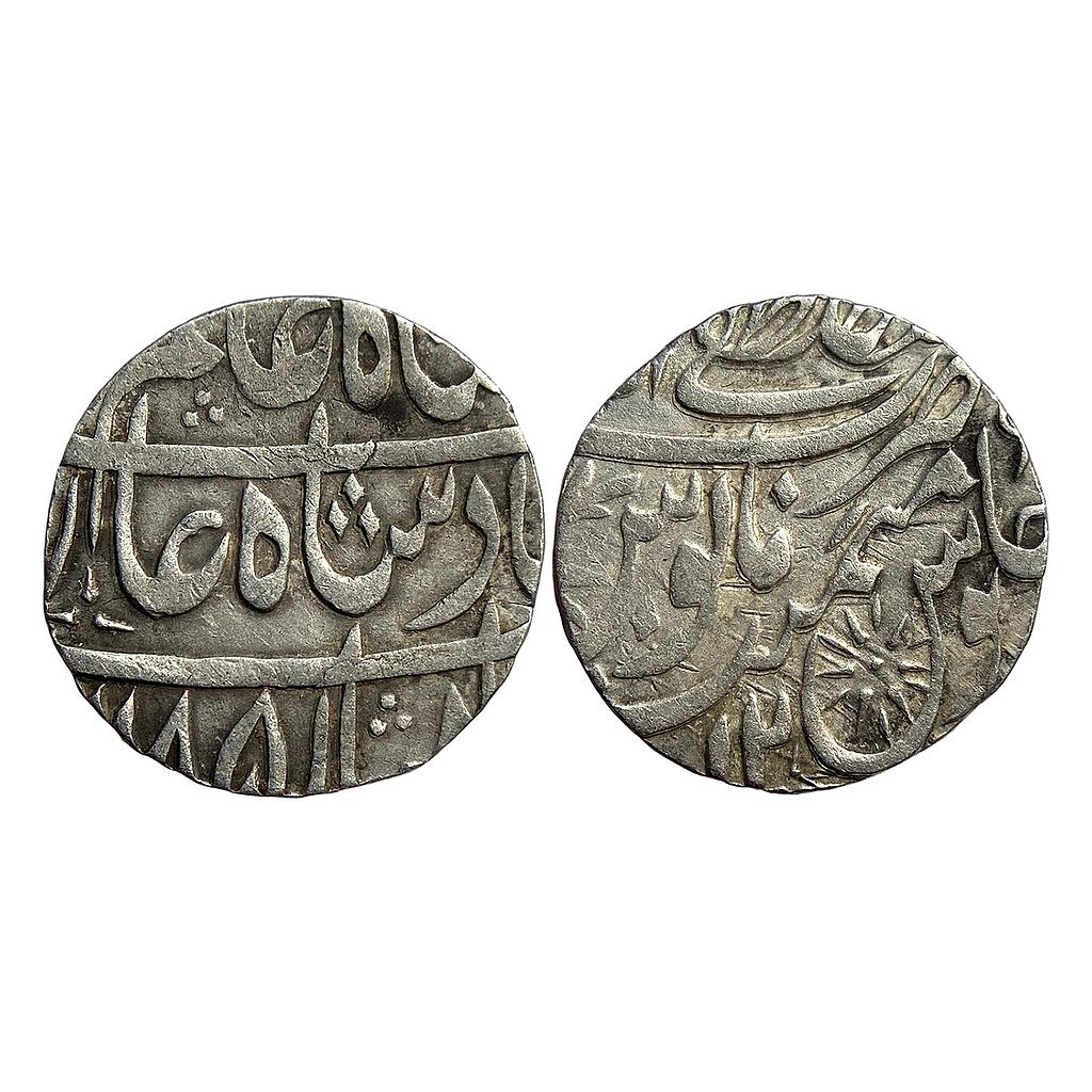 Rohila Chieftaincies Faizullah Khan INO Shah Alam II Mustafabad (Rampur) Mint Silver Rupee