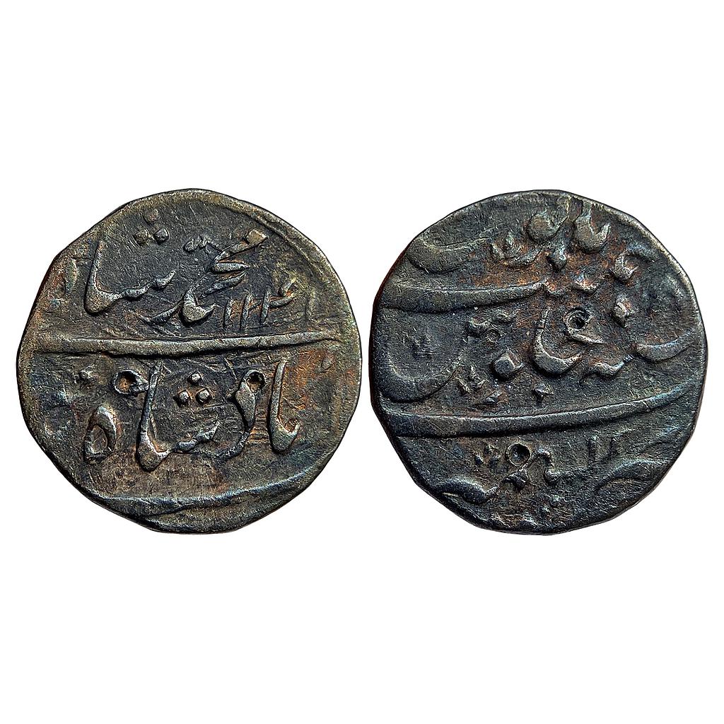 Mughal Muhammad Shah Kashmir Mint Silver Rupee