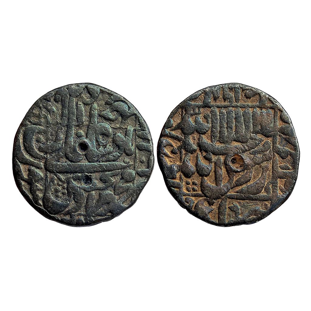 Mughal Murad Bakhsh Surat Mint Silver Rupee