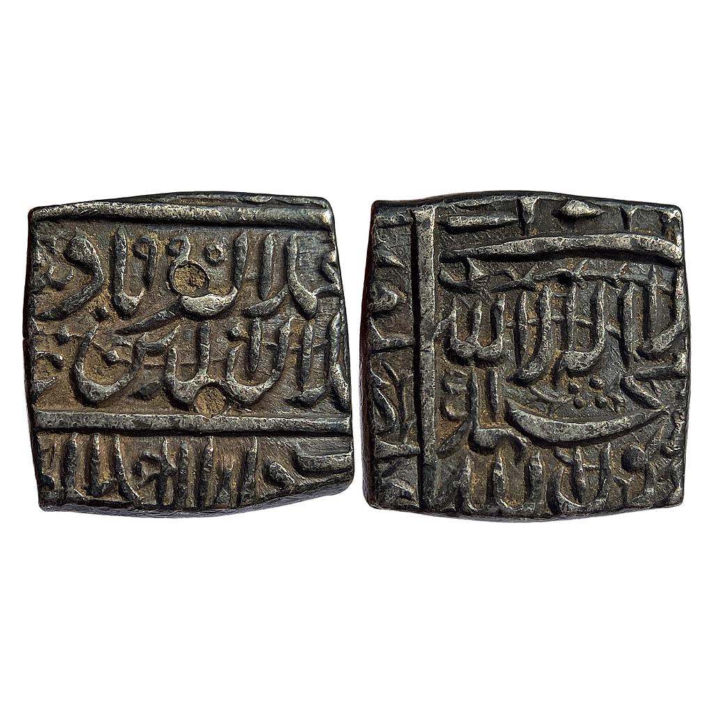 Mughal Akbar Dar ul-Sultanat Ahmedabad Mint Silver Square Rupee