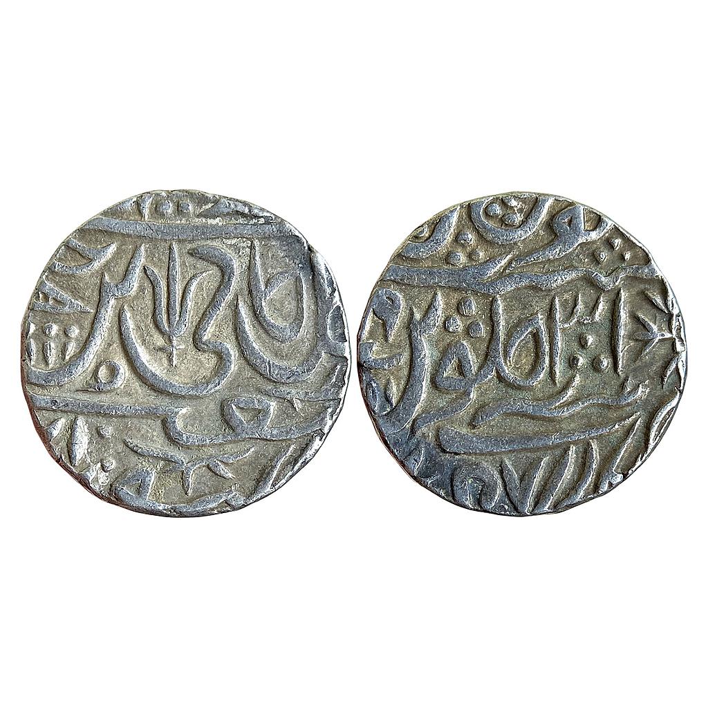 IK Maratha Confideracy INO Shah Alam II Nagar Hijri Mint Silver Rupee