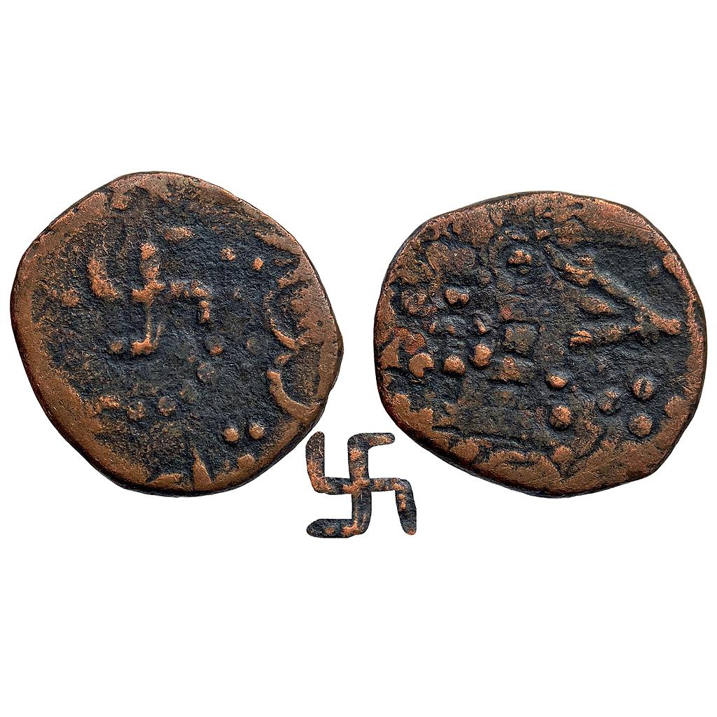 IPS Jhabua State Gopal Singh Copper Paisa