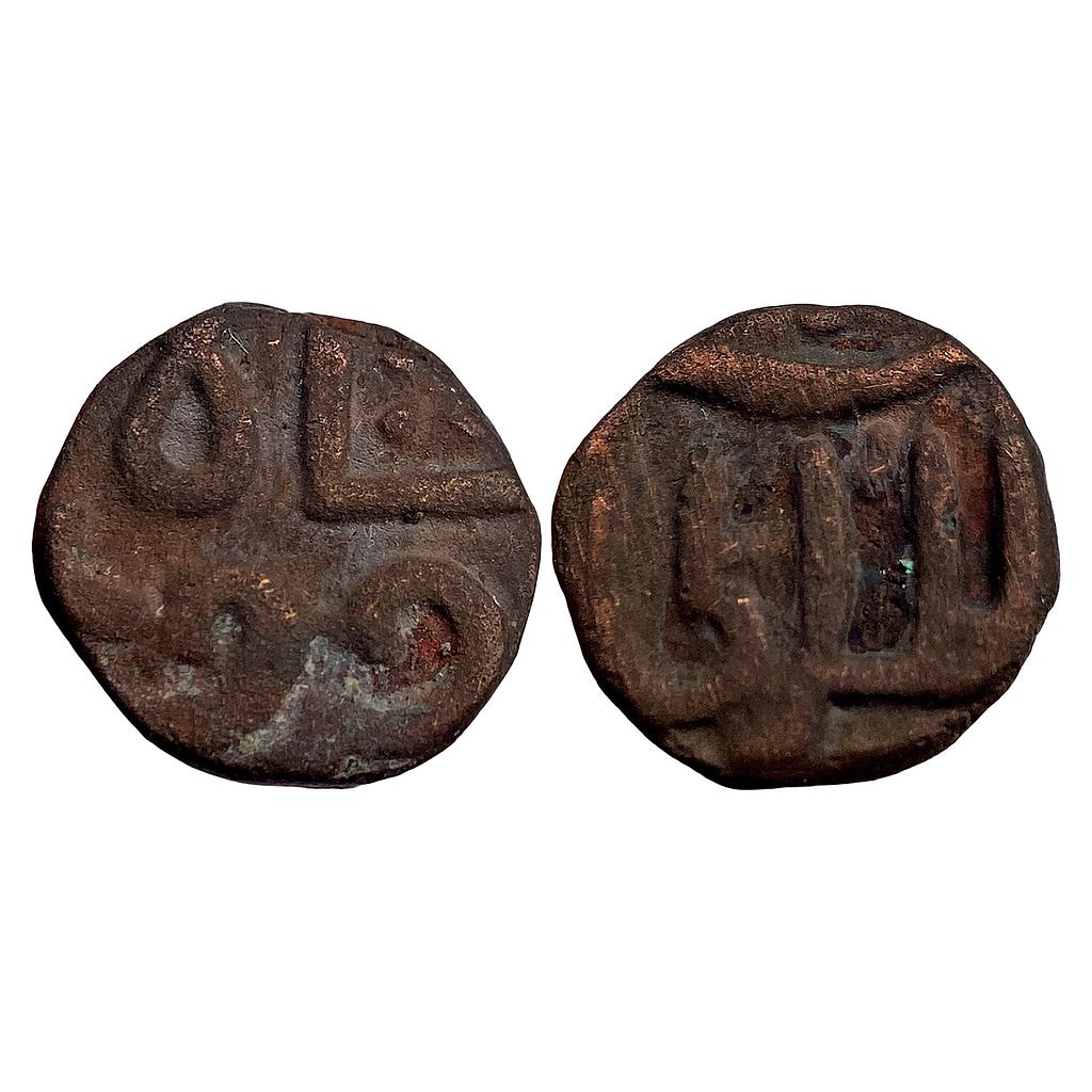 Bahamani Sultan Taj ud din Firuz  Copper 1/2 Paisa