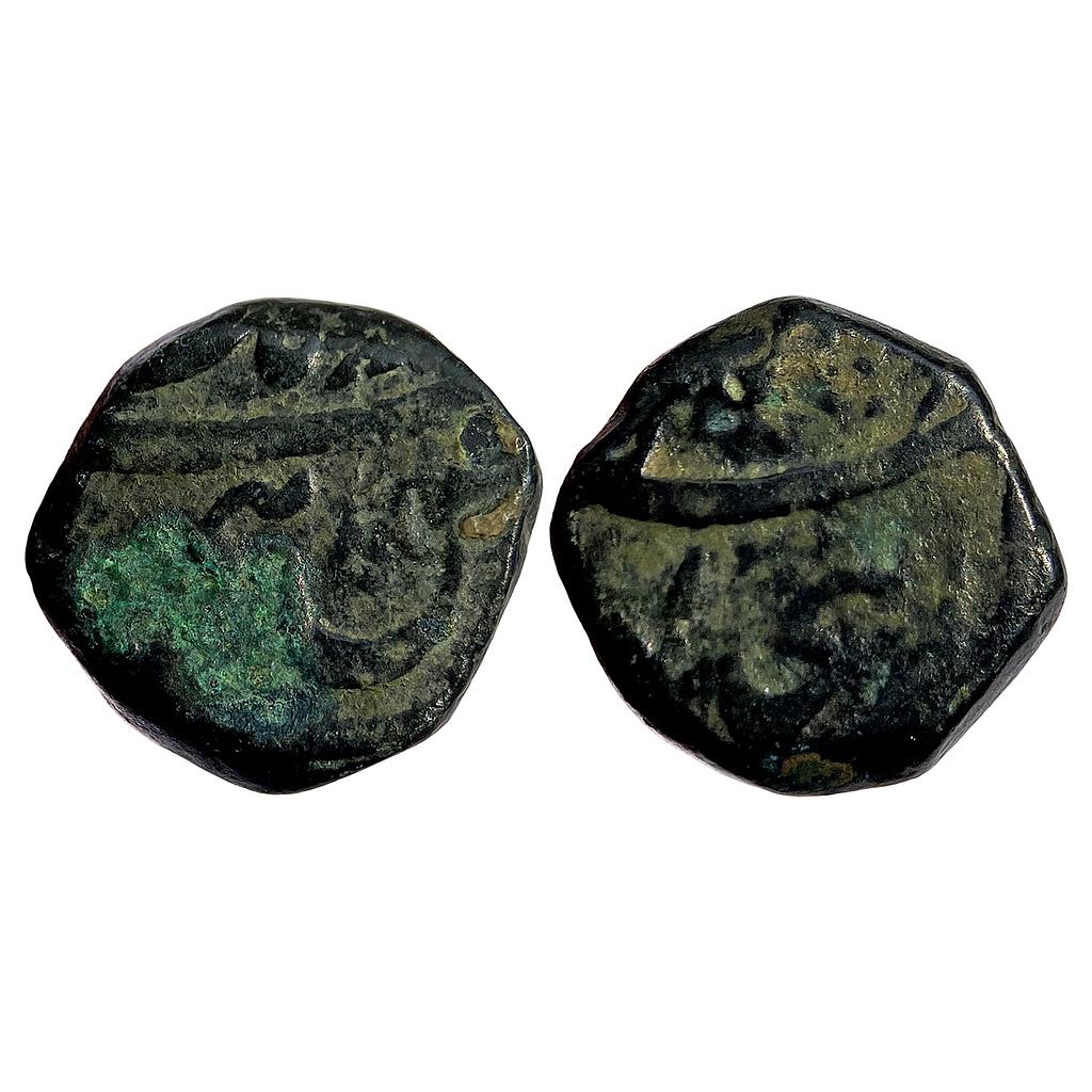 Mughal Aurangzeb Dar al-Zafar Bijapur Mint Copper 1/2 Paisa