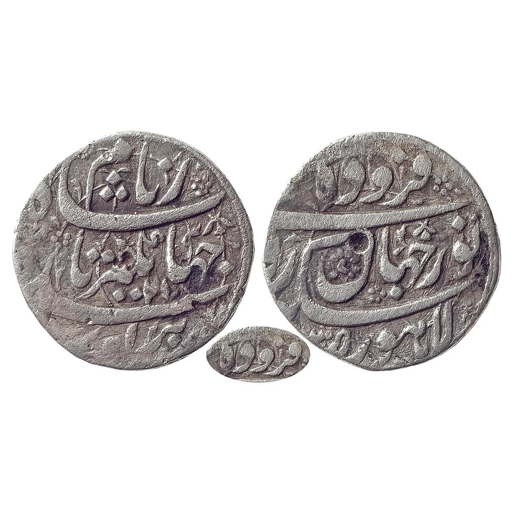 Mughal Nur Jahan Lahore Mint "Fuzodah" Couplet Silver Rupee