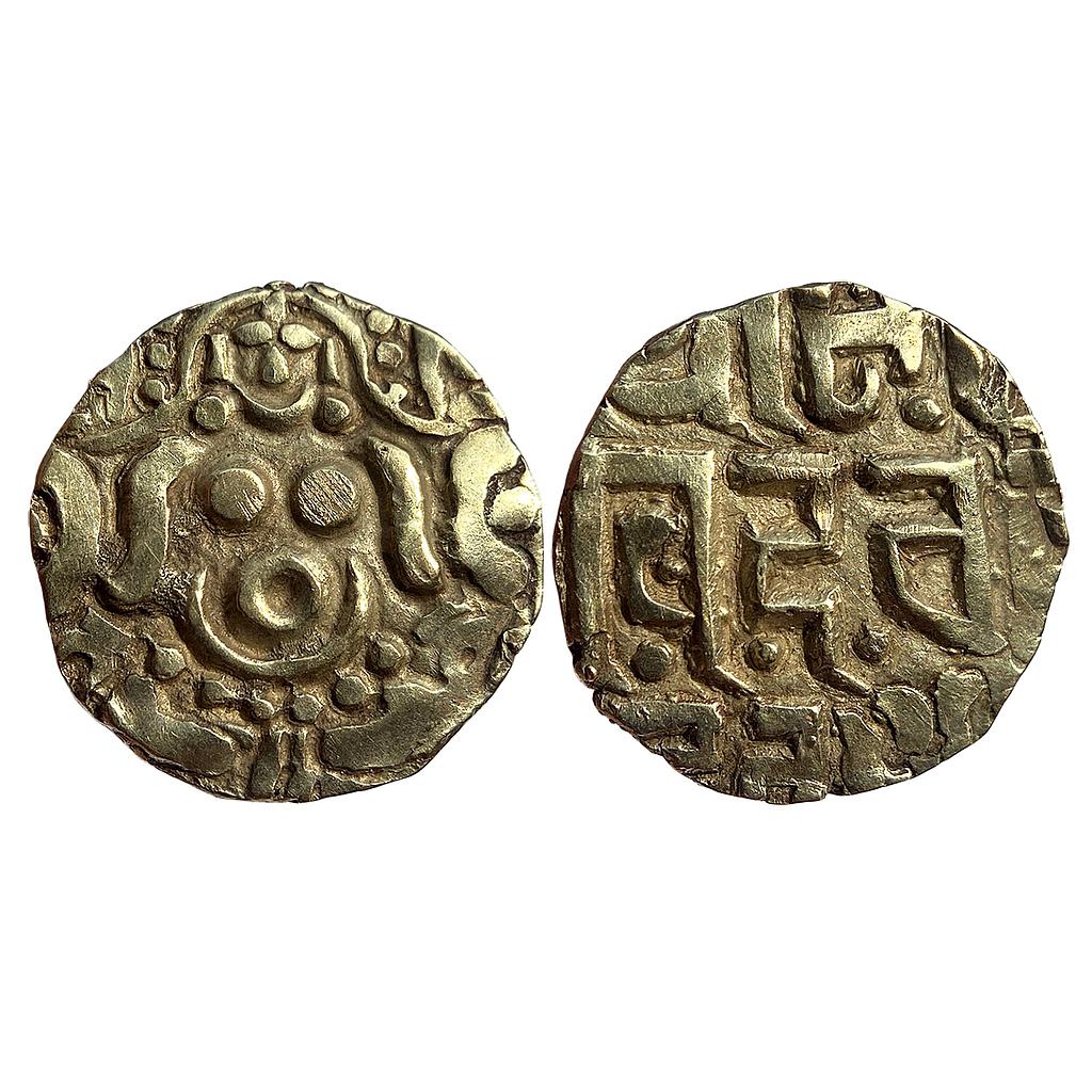 Gahadavalas of Kanauj &amp; Kashi (Varanasi) Govinda Chandradeva Gold 4-1/2 Masha