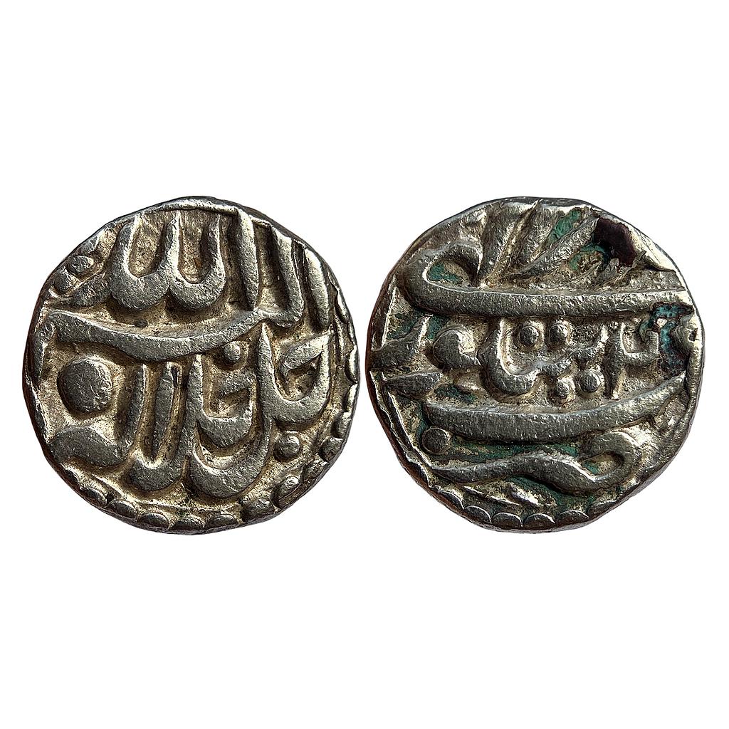 Mughal Akbar Ilahi Month Mihr (Libra) Sitpur Mint Silver Rupee