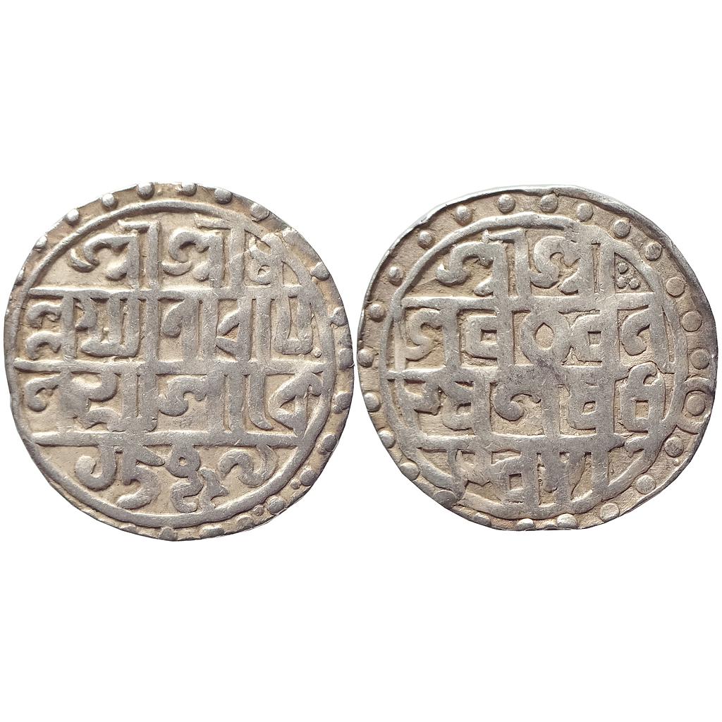 IK Cooch Behar Lakshmi Narayan