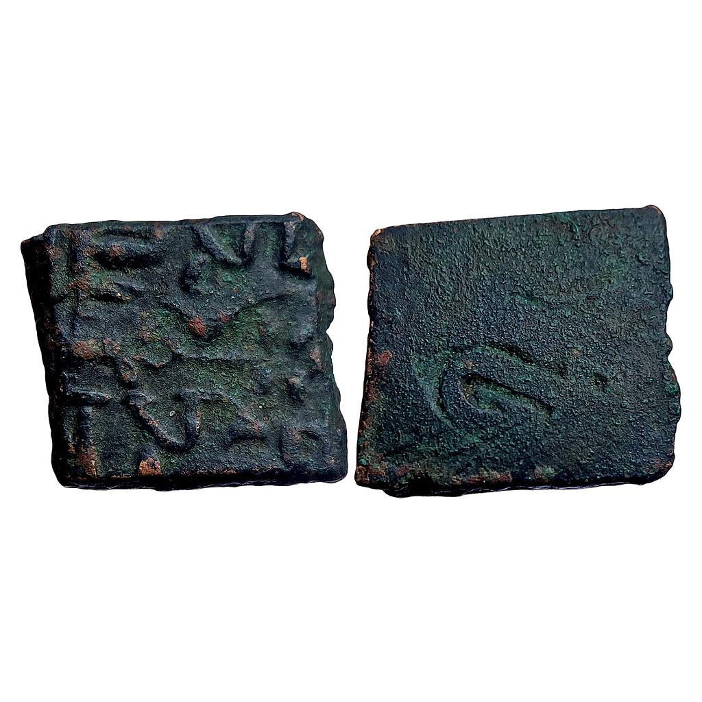 Ancient Erikaccha Monarchical Sahasrasena Copper Unit