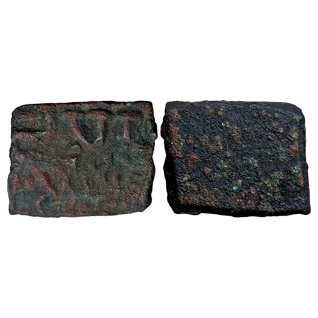 Ancient Erikaccha Monarchical Sahasrasena Copper Unit