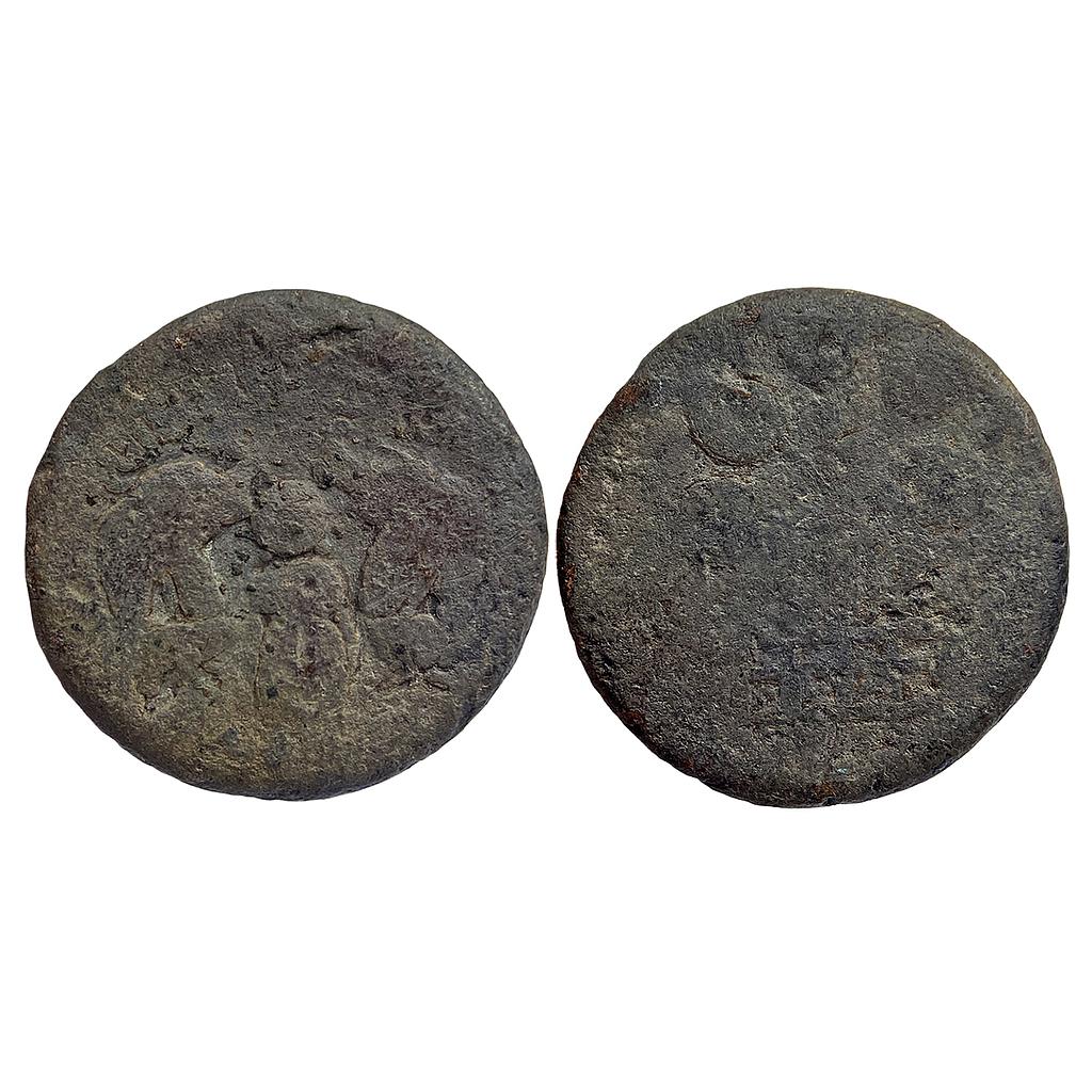 Ancient Satavahanas Abhisheka Lakshmi Newase type Siri Sarakarani Lead Heavy Unit