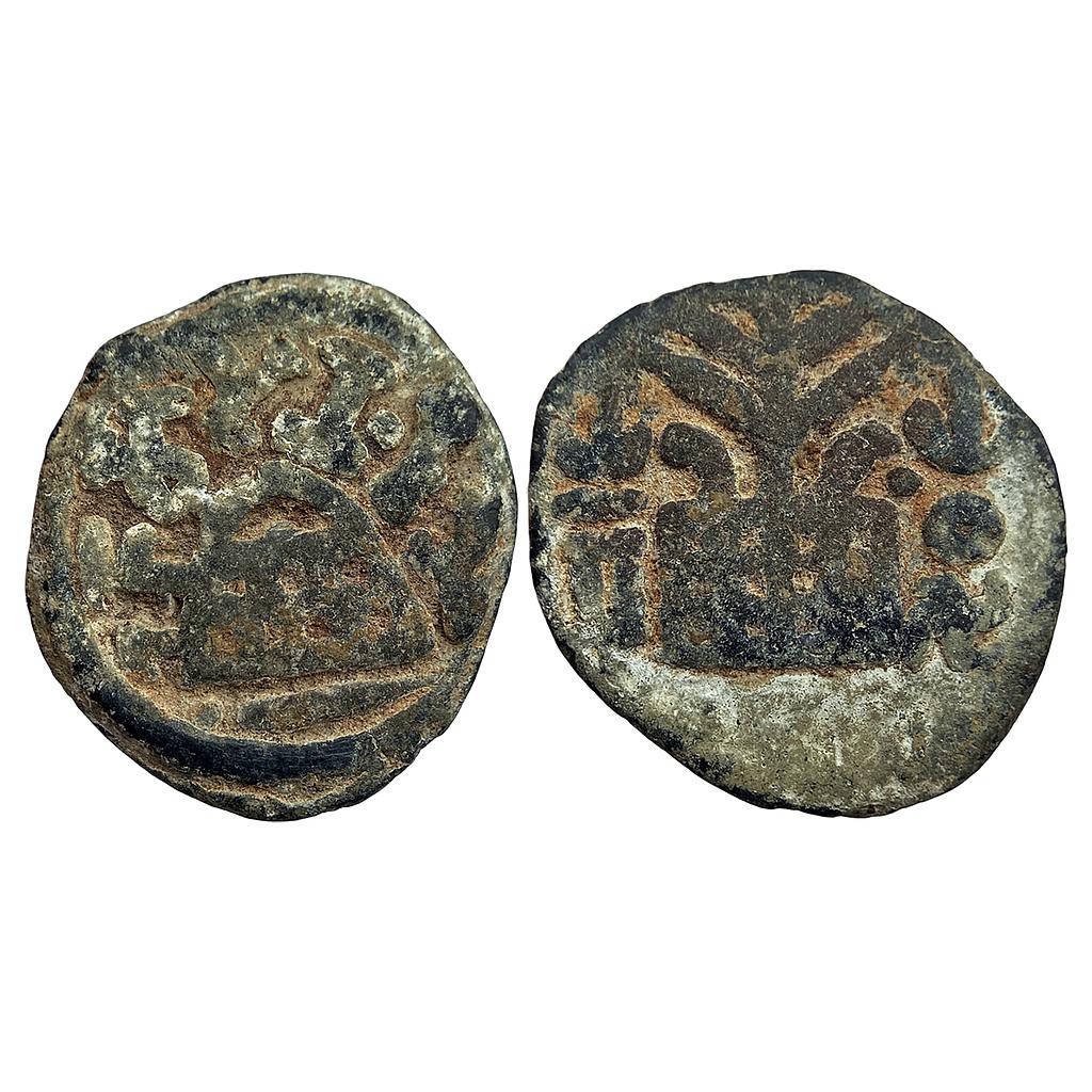 Ancient Anandas of Banavasi Mulananda Lead Heavy Unit