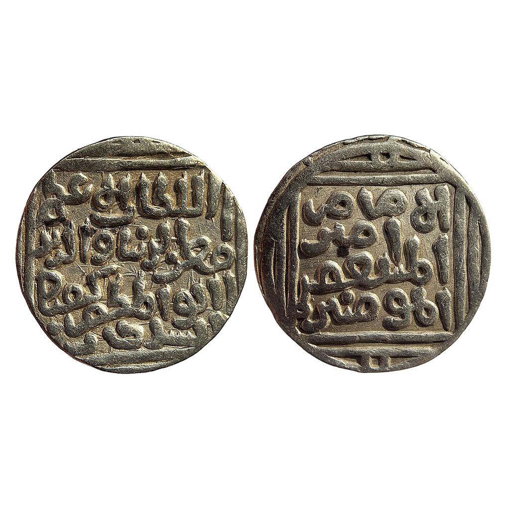 Delhi Sultan Muizz al-Din Kaiqubad Hazrat Dehli Mint Silver Tanka