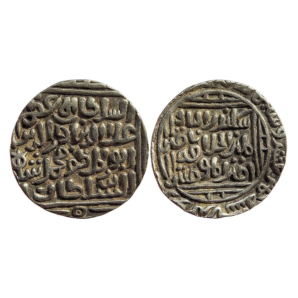 Delhi Sultan Ala-al-din Muhammad Shah Qila Deogir Mint Silver Tanka