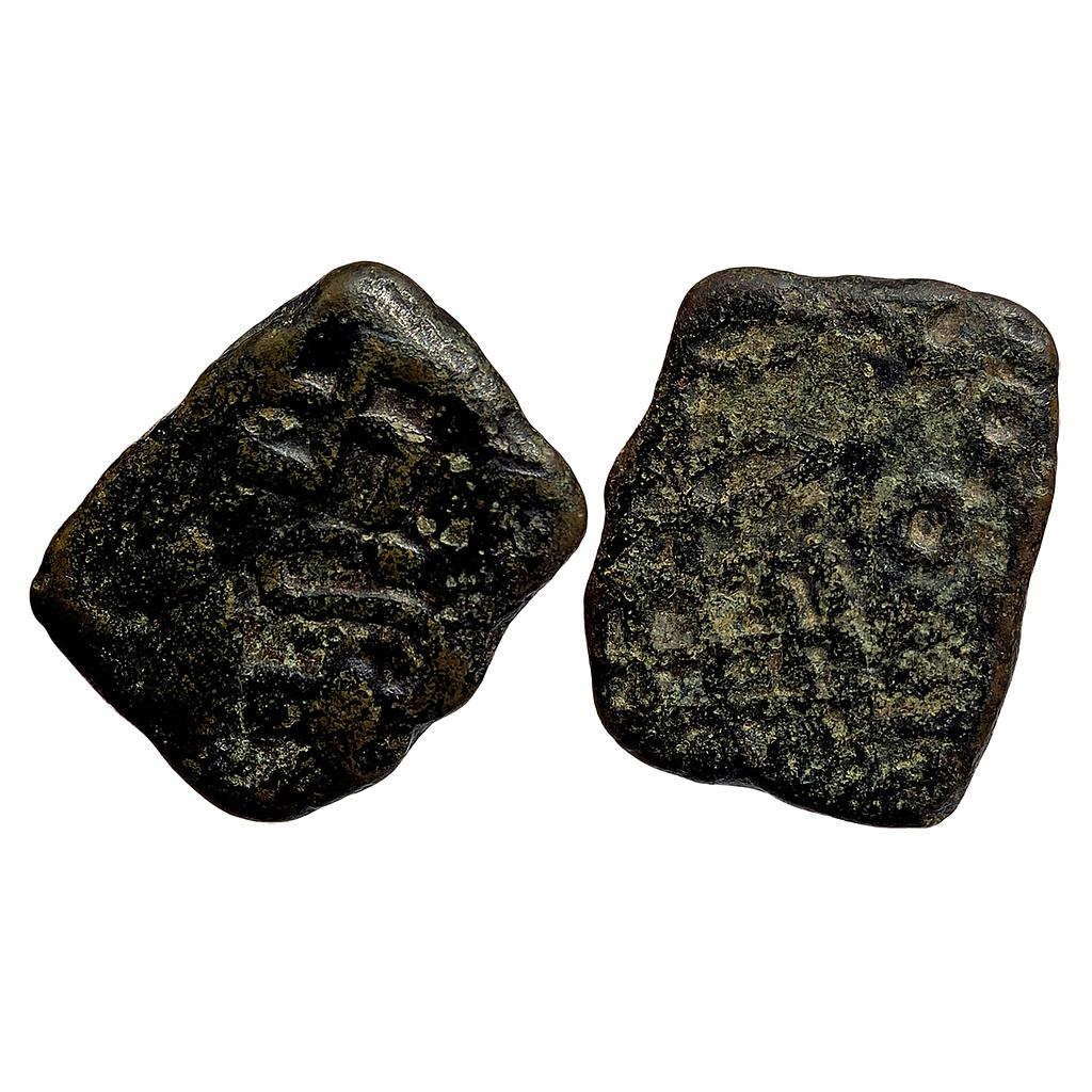 Ancient Satavahanas Nasik Type Siri Satakarani Lead Unit