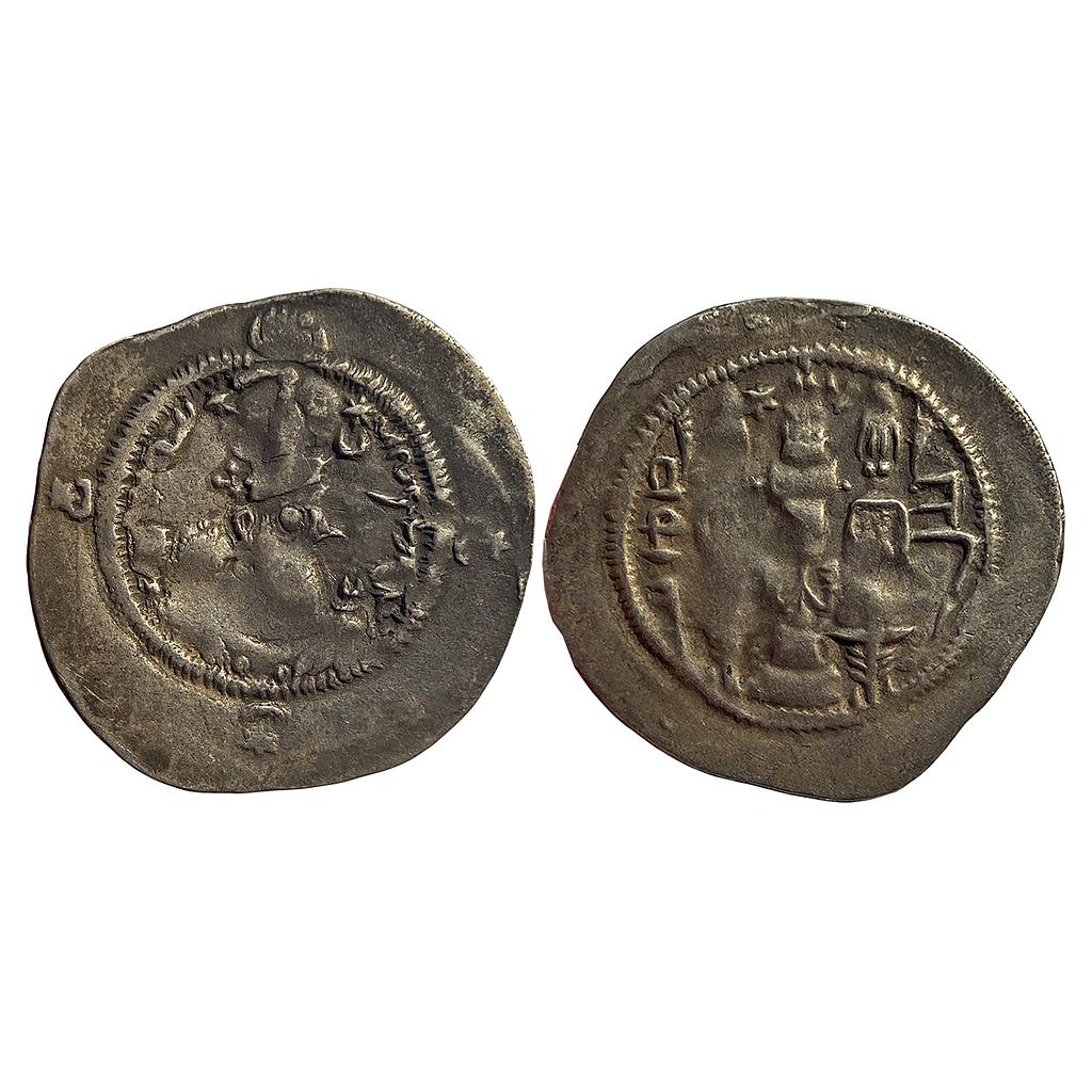Ancient World Sasanian Dynasty Hormizd IV AY Mint (Eran-khvarrah-Shapur) Silver Drachm