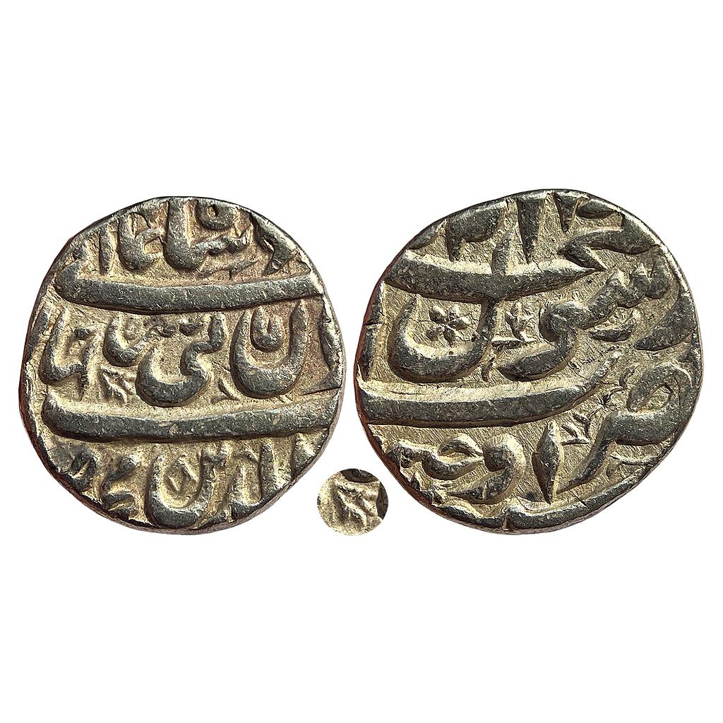 Mughal Shah Jahan Ujjain Mint Silver Rupee