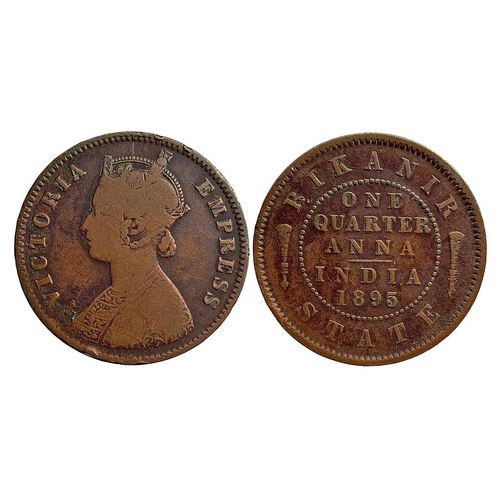 IPS Bikaner State Ganga Singh with the name and portrait of Victoria Copper 1/4 Anna