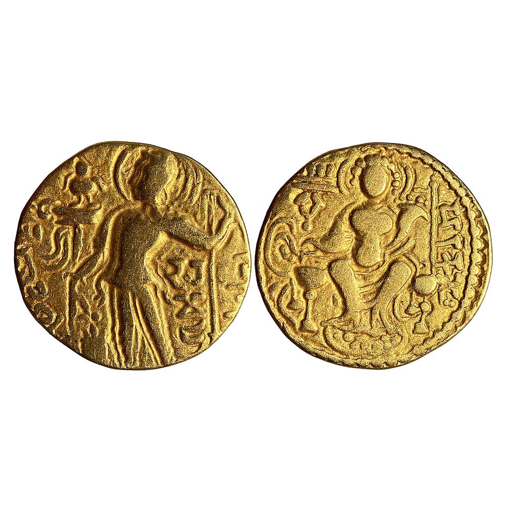 Ancient Guptas Samudragupta Javelin type Gold Dinara